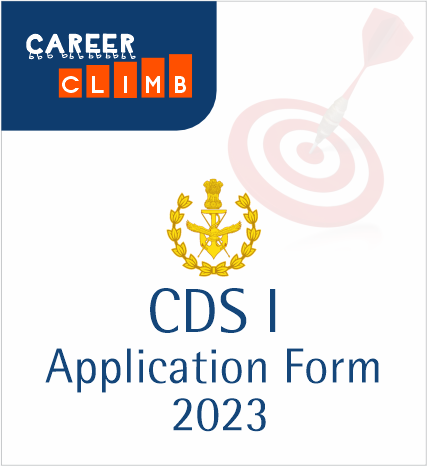 CDS Application Form 2021 - Exam Date, UPSC CDS Registration, How To ...